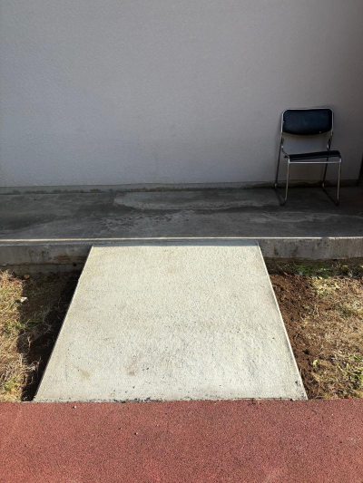 ミネトーヨー住器の【八王子市】施設　スロープ工事の施工事例詳細写真3