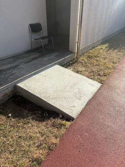 ミネトーヨー住器の【八王子市】施設　スロープ工事の施工事例詳細写真4