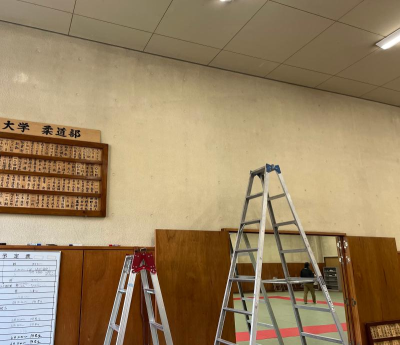 ミネトーヨー住器の【八王子市】私立大学　柔道部　武道館　名札掛け工事の施工事例詳細写真1