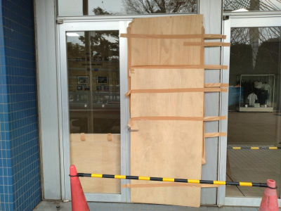 ミネトーヨー住器の【私立中学・高等学校】ガラス交換工事の施工事例詳細写真1