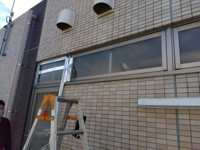 ミネトーヨー住器の【八王子市】病院 オペーレーター工事の施工事例詳細写真1