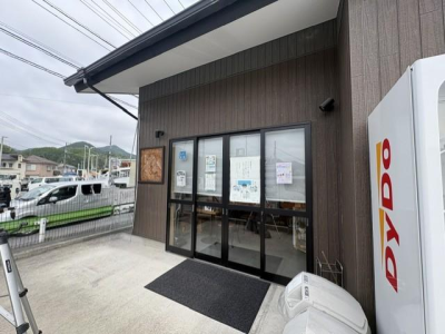 ミネトーヨー住器の【八王子市】オーニング　彩風設置工事の施工事例詳細写真1