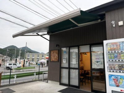 ミネトーヨー住器の【八王子市】オーニング　彩風設置工事の施工事例詳細写真2