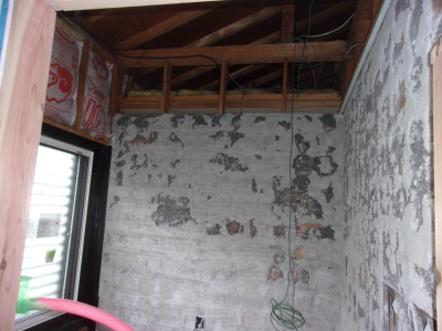 ミネトーヨー住器の【動画有】相模原市緑区 浴室改修工事の施工事例詳細写真2