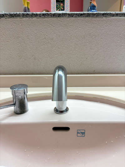 ミネトーヨー住器の【八王子市】養護施設 トイレ水栓交換工事の施工事例詳細写真4