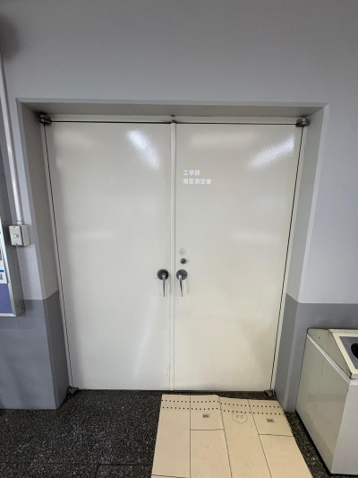 ミネトーヨー住器の【動画有】八王子市　セミエアタイトスチールドア　取付工事の施工事例詳細写真1