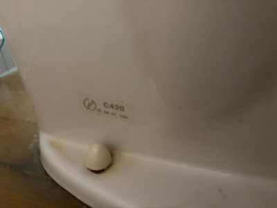 【トイレ改修工事】現調、打ち合わせ ミネトーヨー住器のブログ 写真2