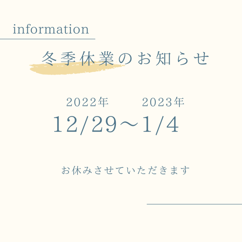 LIXIL FCマドリエNET