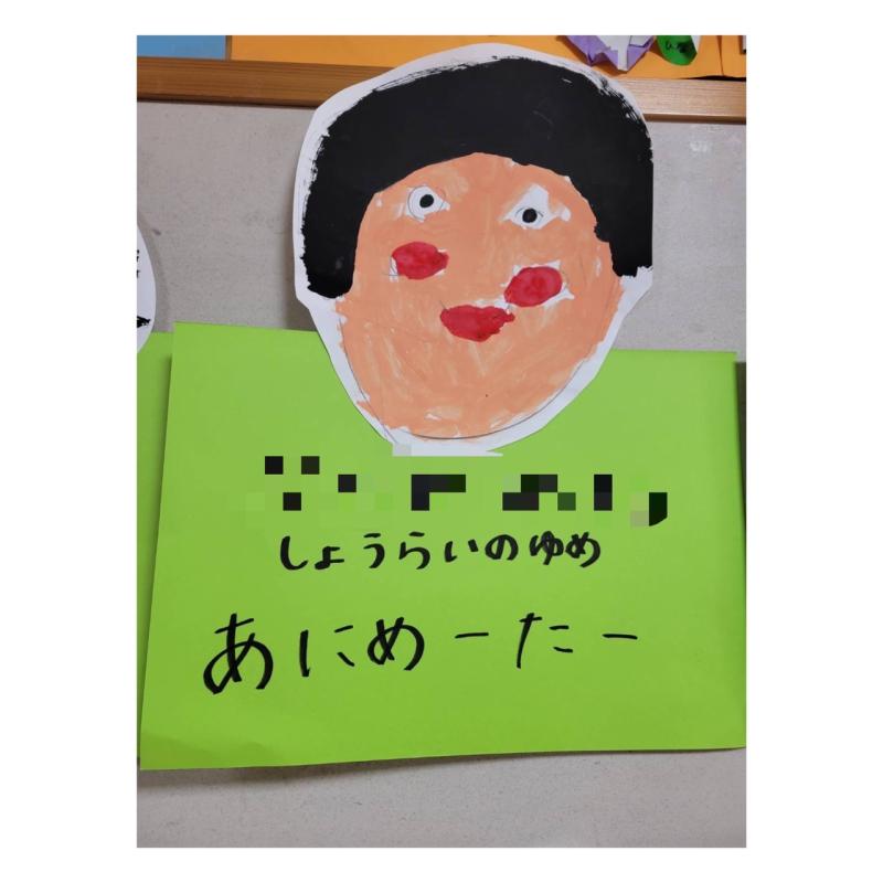 【🌸卒園式🌸】