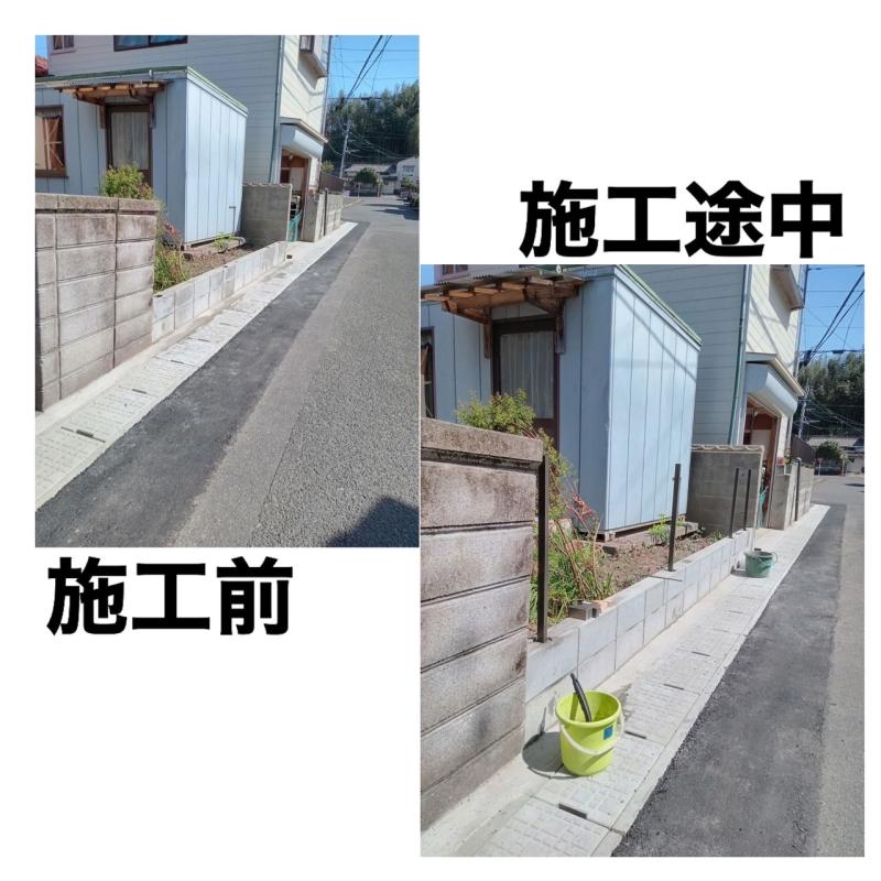 【LIXIL  フェンス】