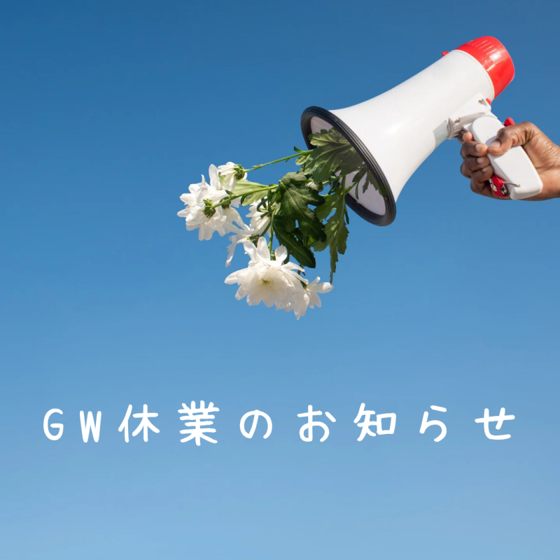 LIXIL FCマドリエNET