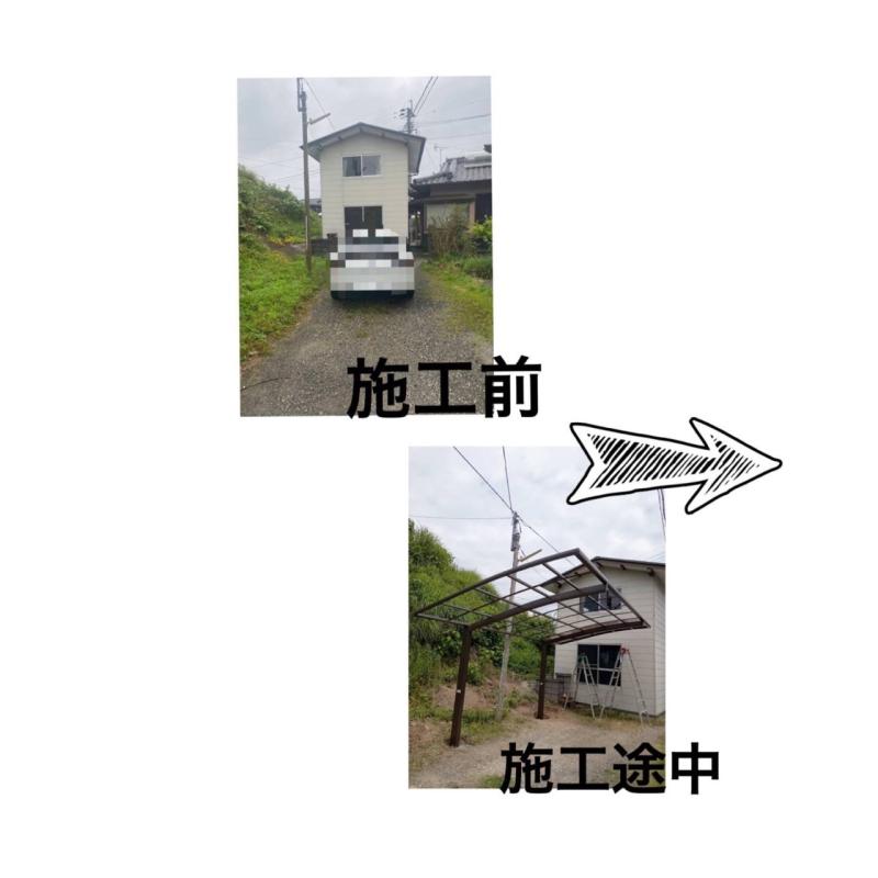 【LIXIL  カーポート】