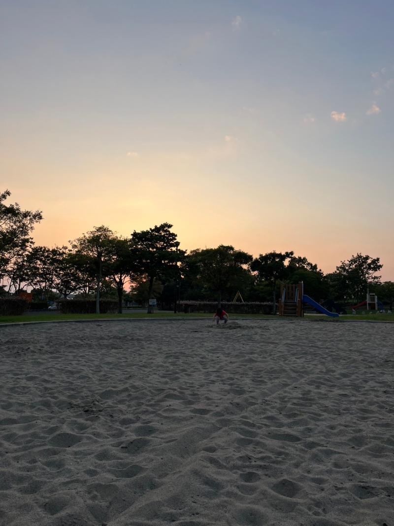 公園
