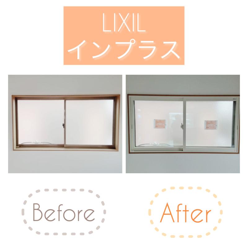 LIXIL FCマドリエNET
