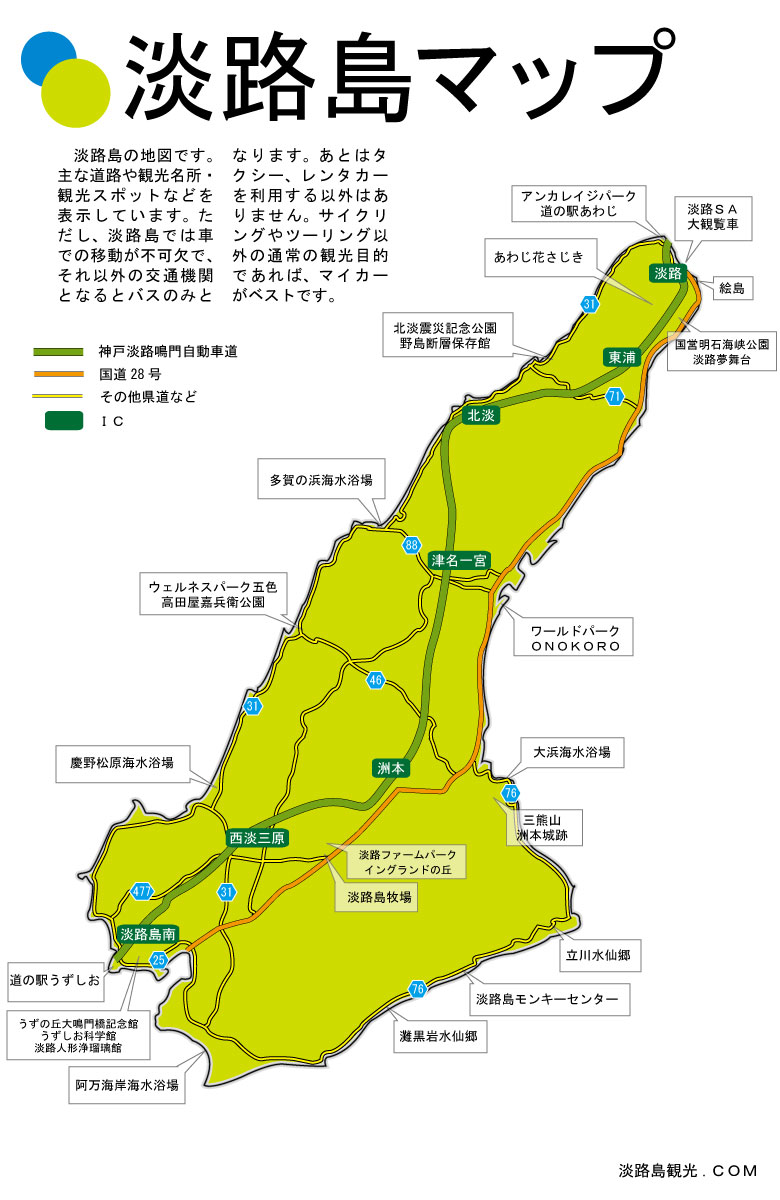 山下サッシホームページ 山下サッシホームページ