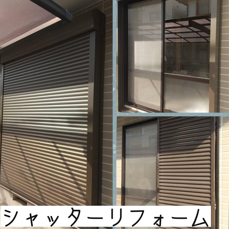 LIXIL FCマドリエNET
