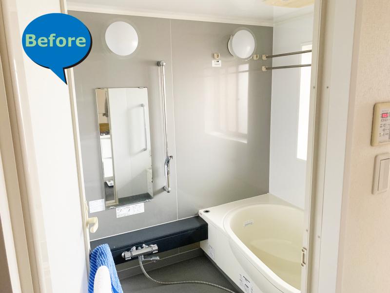 🚽トイレ/バスルームのリフォーム　01🛁