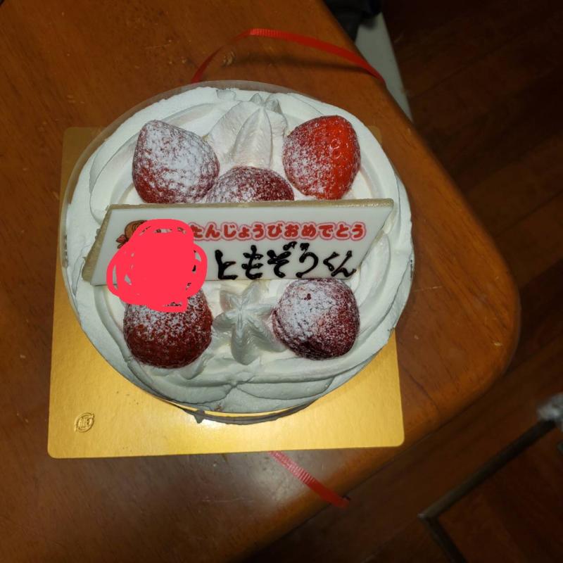 大槻トーヨー住器　恒例の