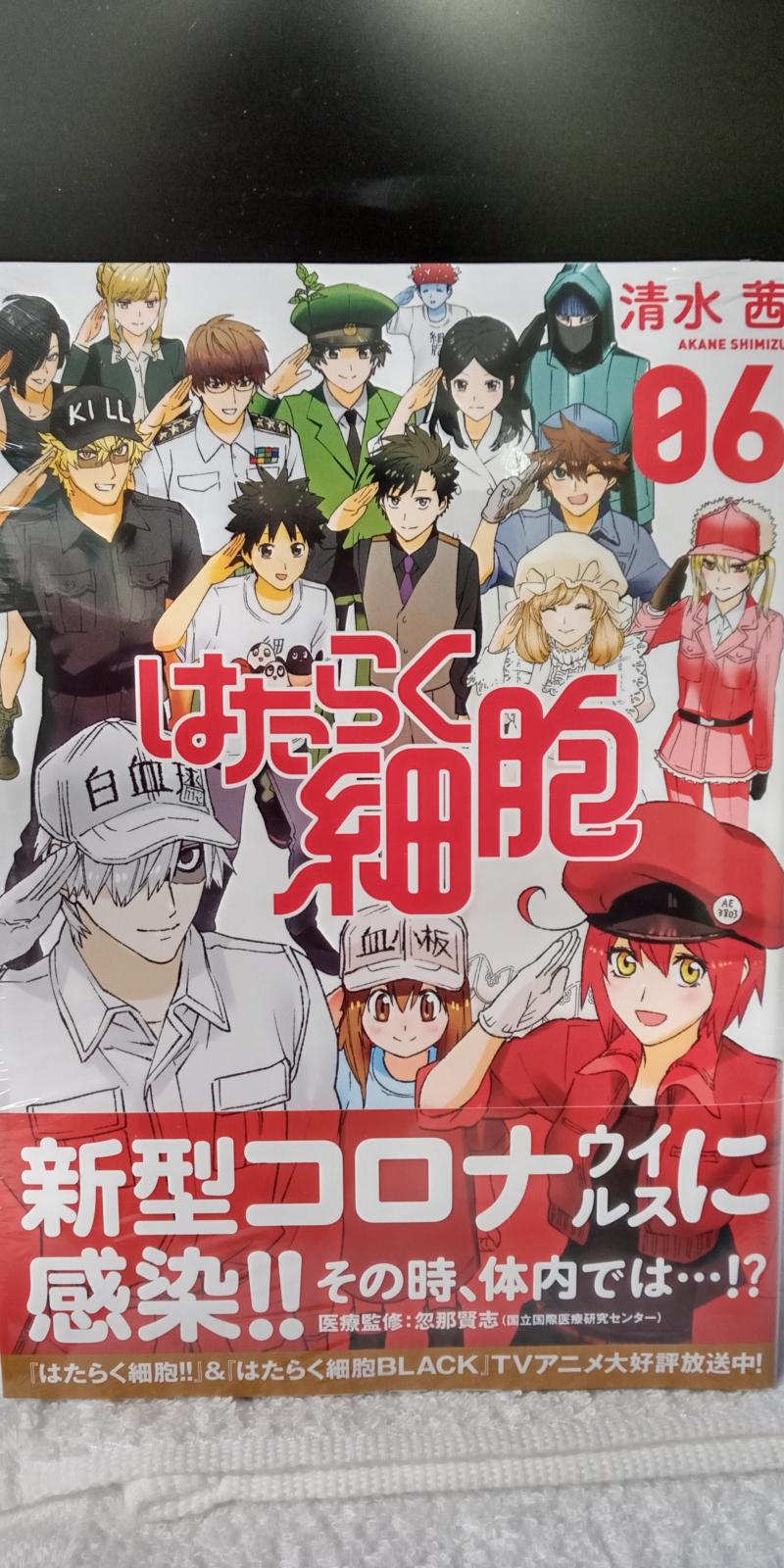 サッシ インプラスのご相談は静岡県のｌｉｘｉｌｆｃマドリエ伊東