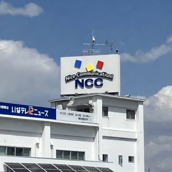 マドリエ伊那 ｜ ＮＣＣトーヨー住器株式会社　伊那店