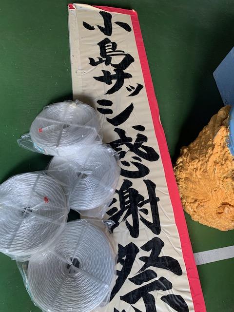 感謝祭グッズ～出てきた！出てきた！