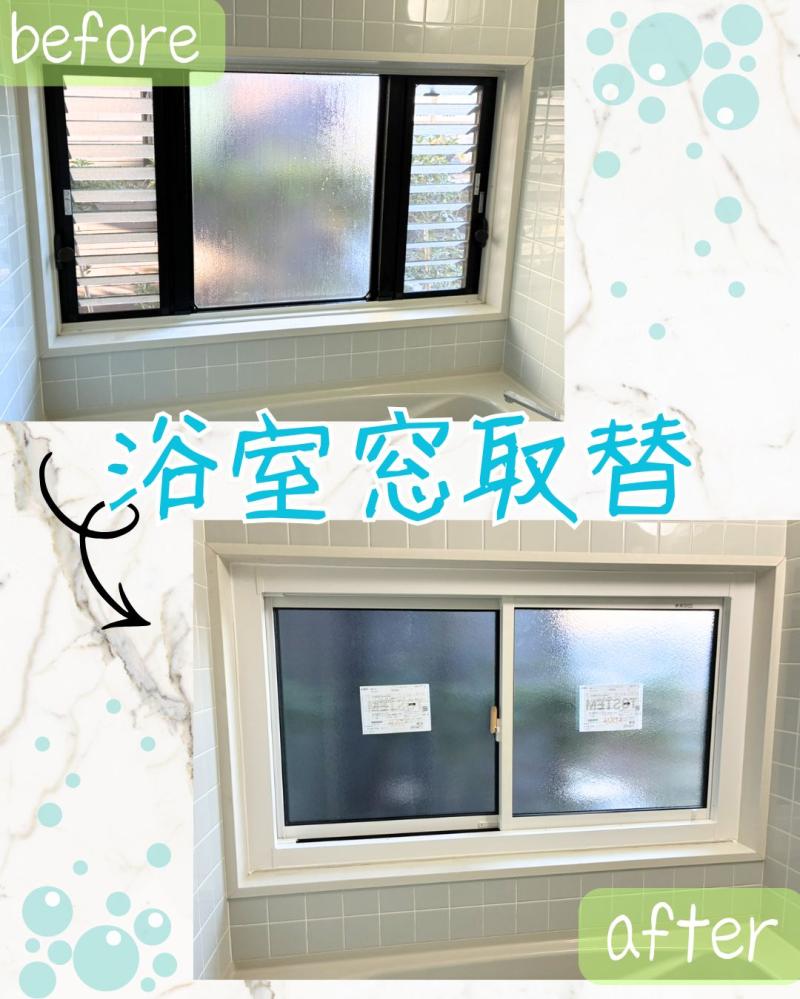 LIXIL FCマドリエNET