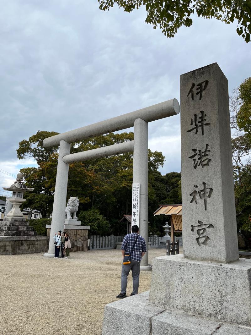 寅年母ちゃんの血統の歴史　ーMy Family History  四国旅　VOL.2　伊弉諾神宮編