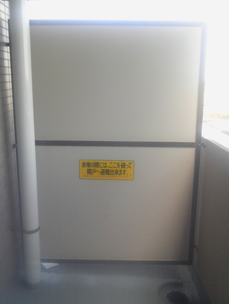 外構工事 エクステリア工事 マンションの窓や玄関交換 オフィスや店舗の改装 外装リニューアル 看板工事