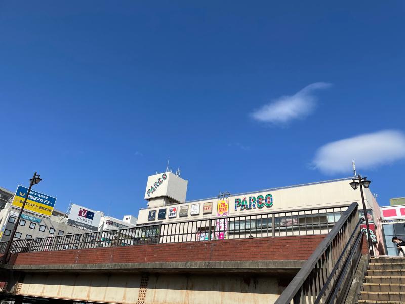 さよなら青春