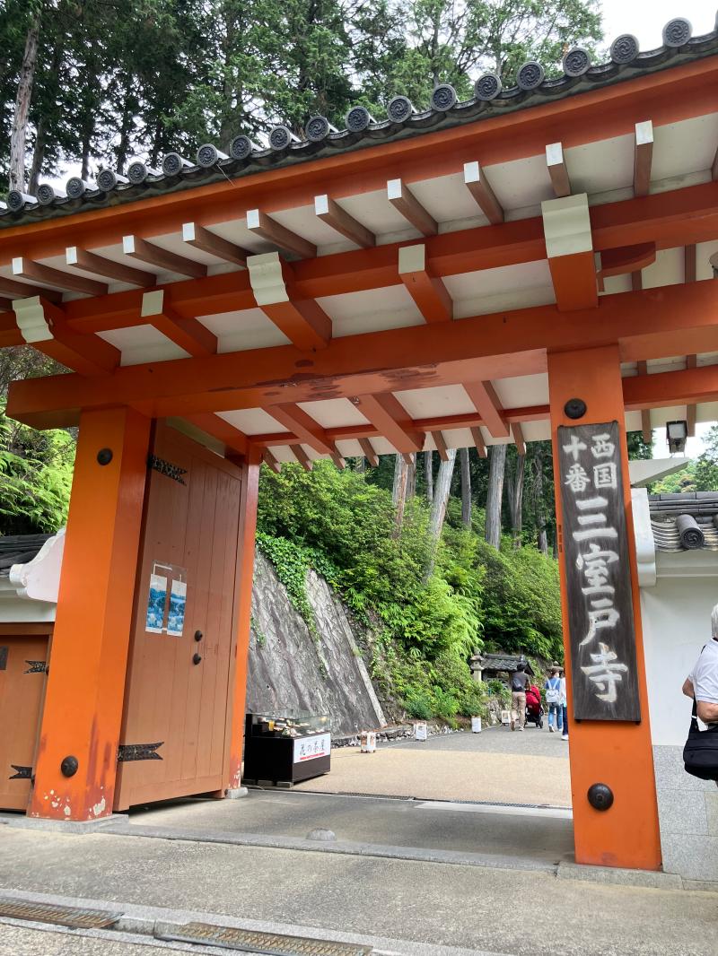 宇治まで日帰り小旅行