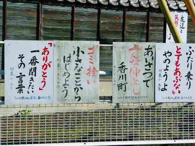 サッシ インプラスのご相談は香川県のlixilfcマドリエ高松 サッシ インプラスのご相談は香川県のlixilfcマドリエ高松