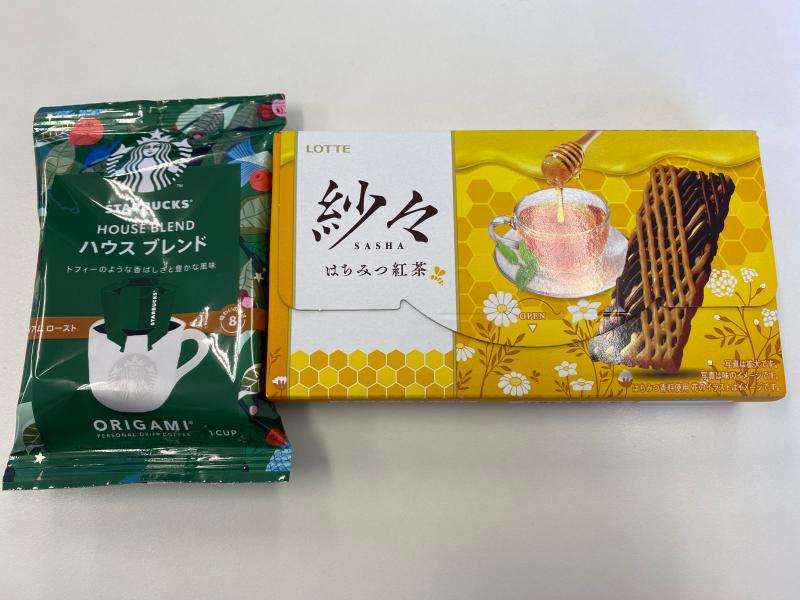 ちょっと休憩