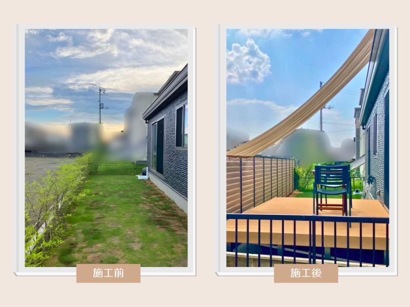 LIXIL FCマドリエNET