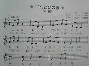 サッシ インプラスのご相談は香川県のｌｉｘｉｌｆｃマドリエ高松