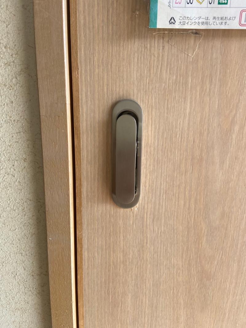 室内建具のとってを交換しました！