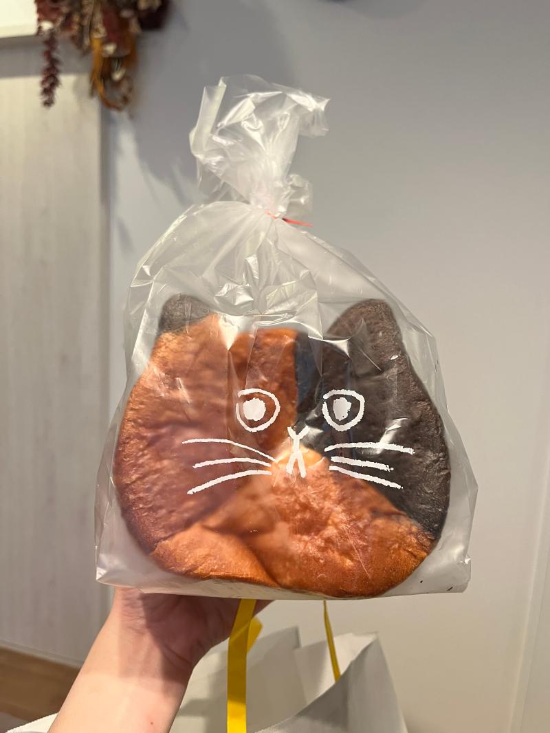 nekoneko食パン(=^・・^=)