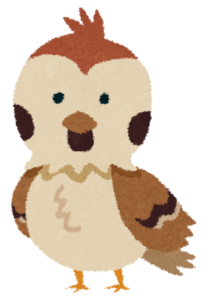 スズメ