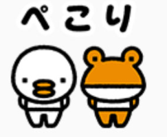 LIXIL FCマドリエNET