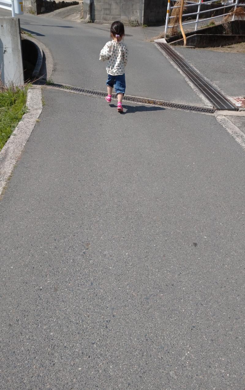 保育所まで