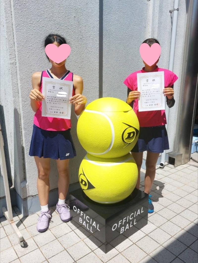 全国大会へ