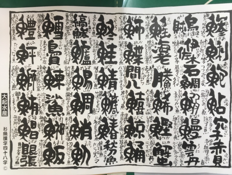 サッシ インプラス リシェントのご相談は滋賀県のlixilfcマドリエ大津 ウインスリー