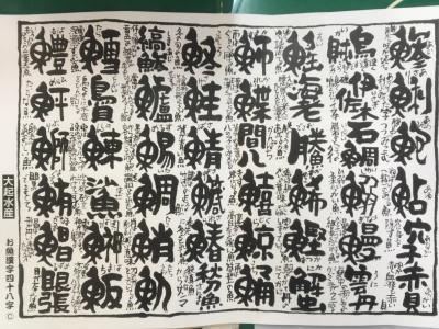 サッシ インプラス リシェントのご相談は滋賀県のlixilfcマドリエ大津 ウインスリー