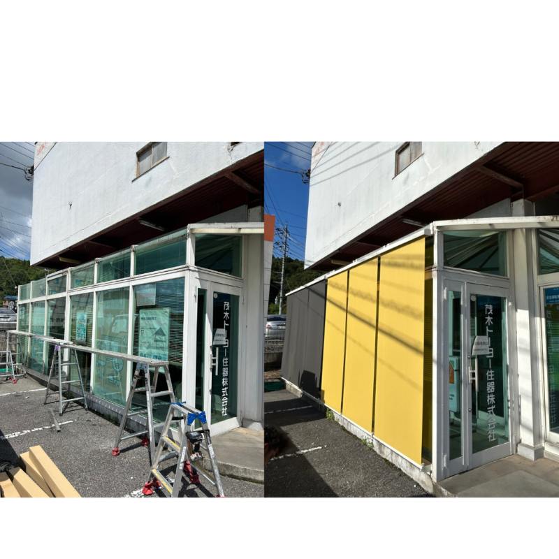 本社にスタイルシェードを取付けました！