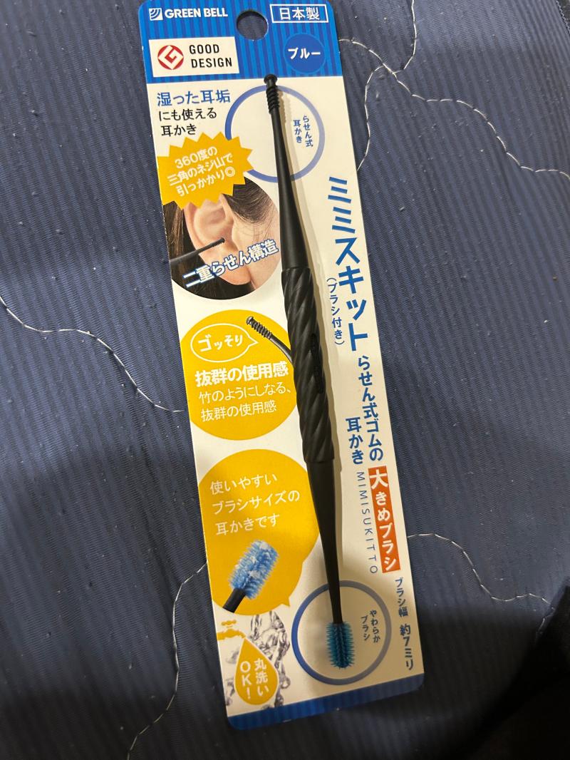 LIXIL FCマドリエNET