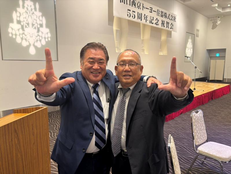 全国のマドリエ新着イベント・キャンペーン情報
