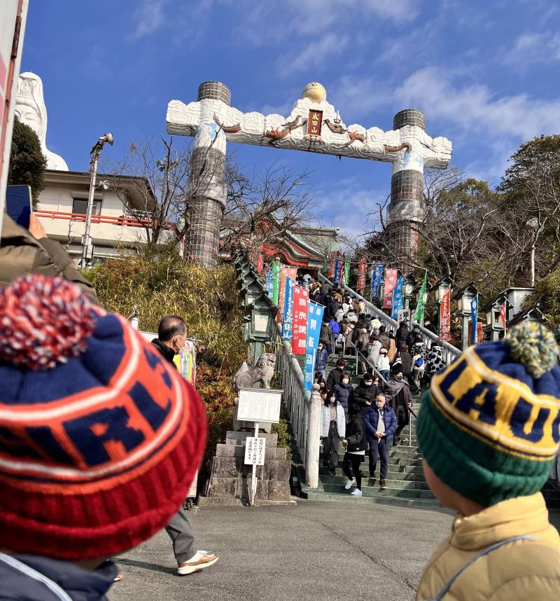 明けましておめでとうございます