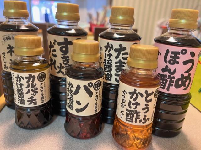 いろんな醤油