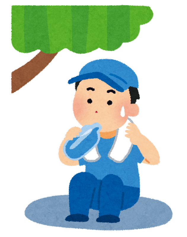 アツスギル。