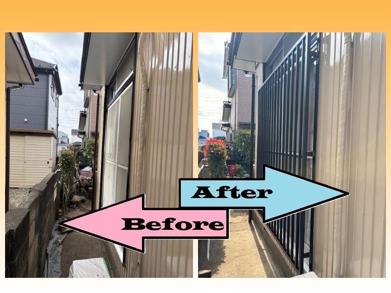 LIXIL FCマドリエNET