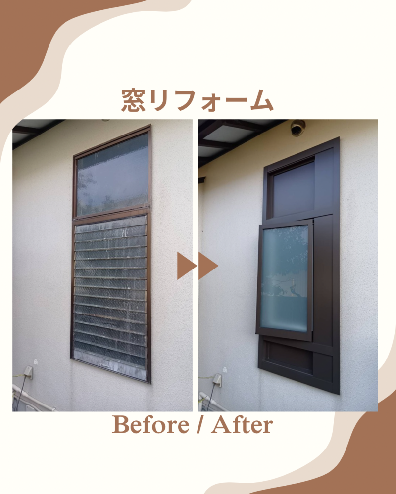 LIXIL FCマドリエNET